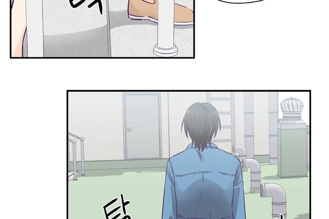 可爱的他第26话