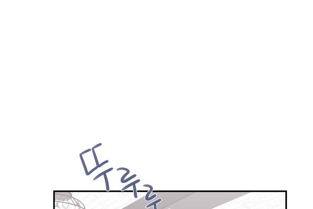 可爱的他第26话