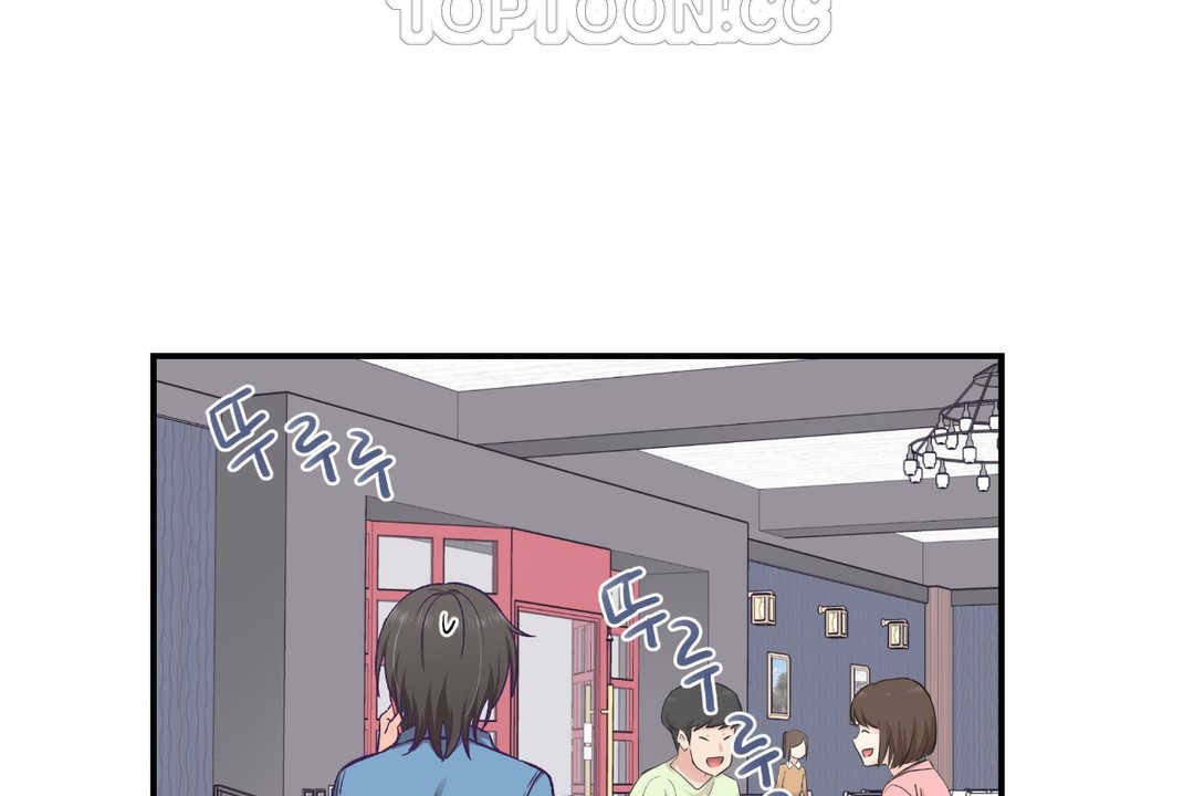 可爱的他第26话