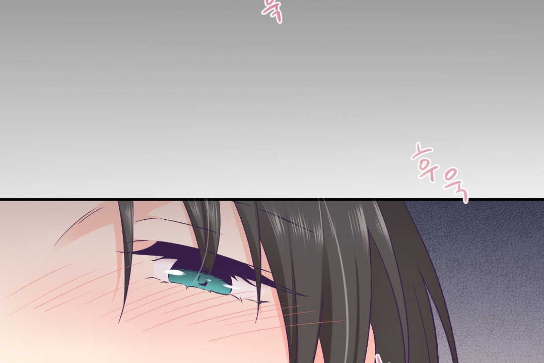 可爱的他第27话