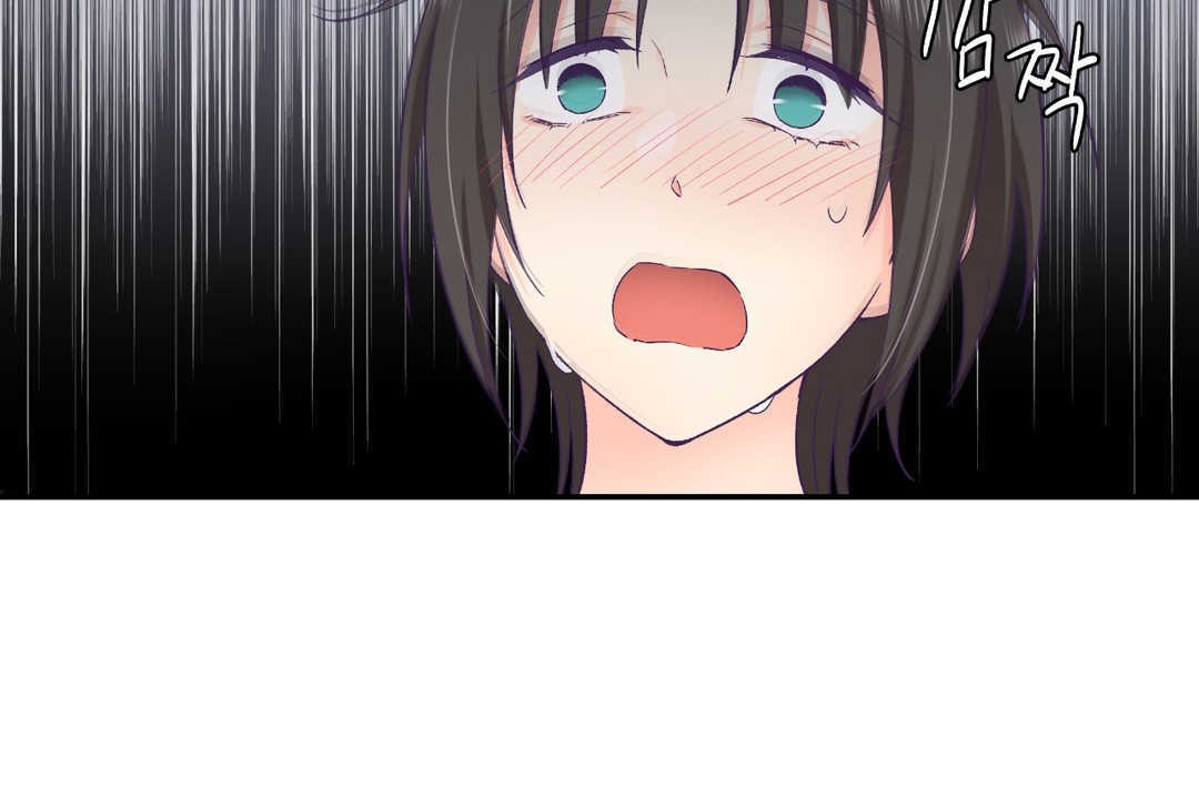 可爱的他第27话