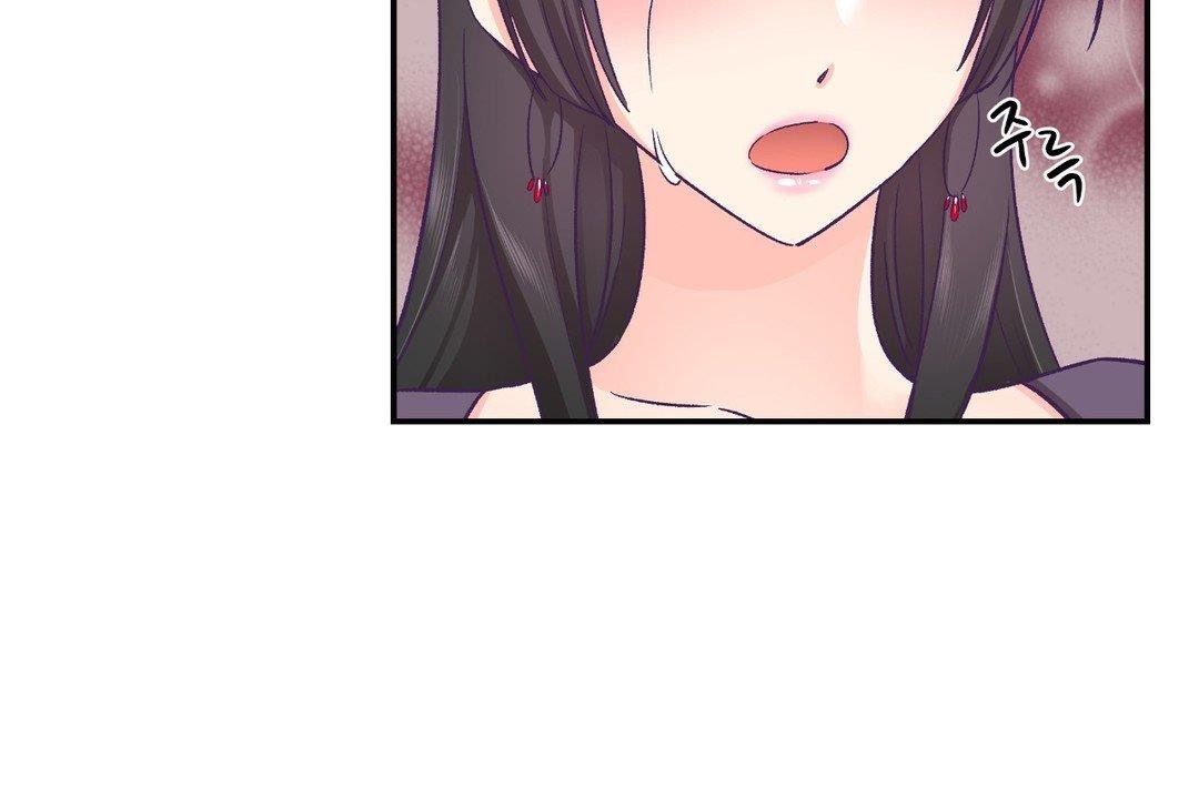 可爱的他第29话