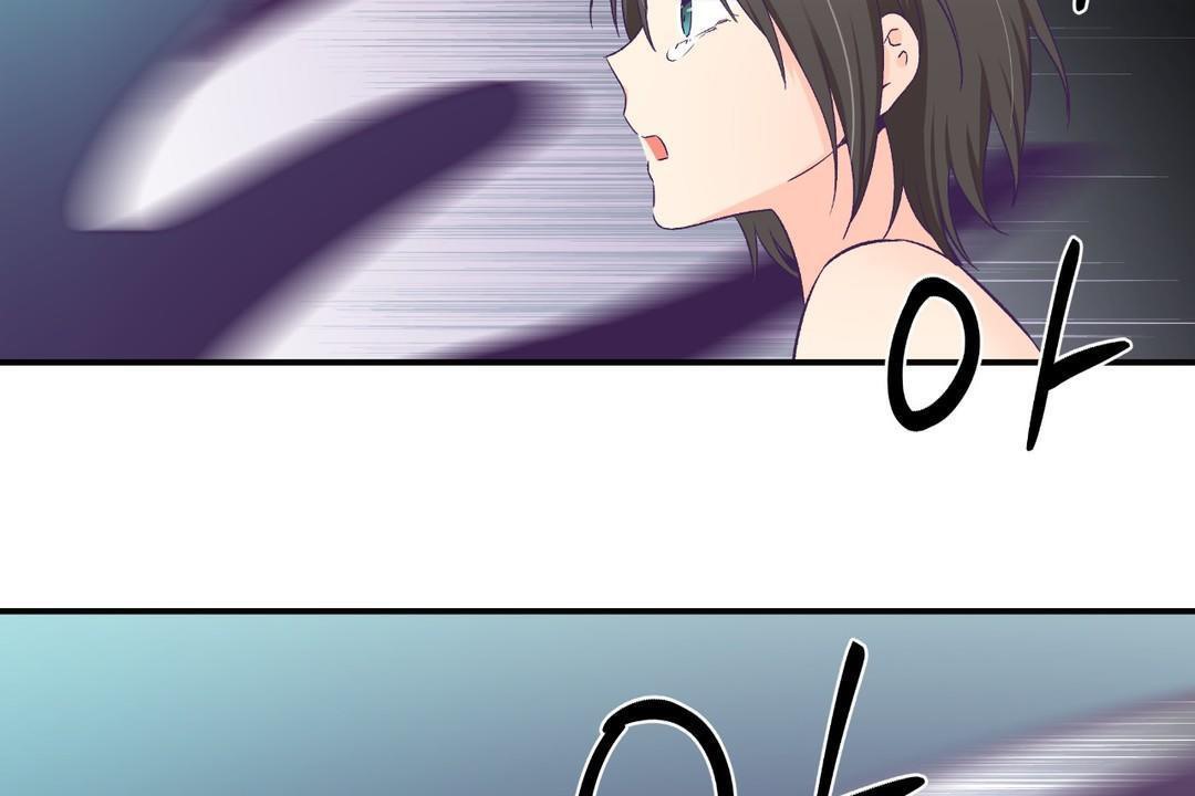 可爱的他第29话