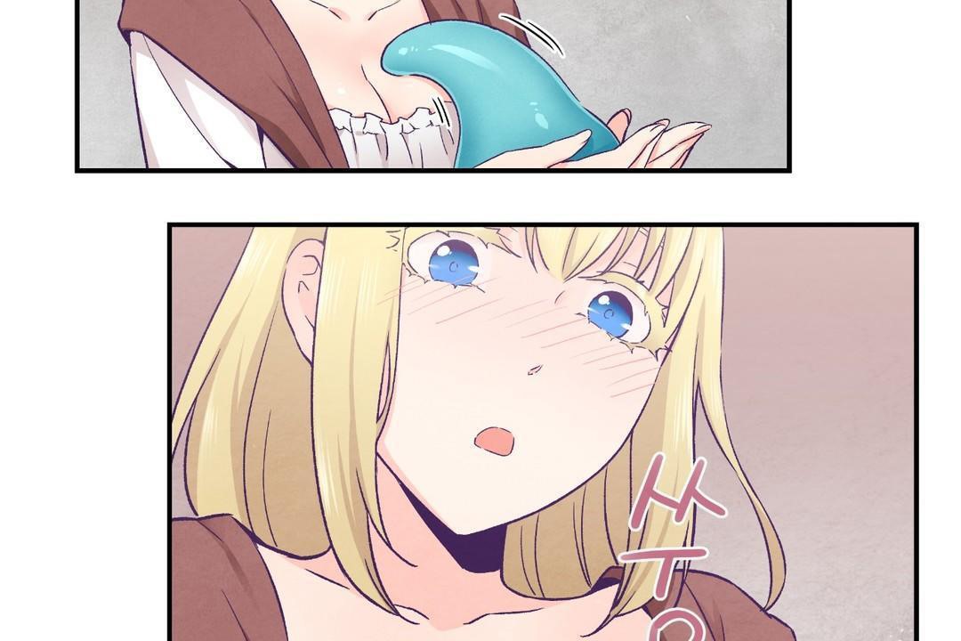 可爱的他第29话