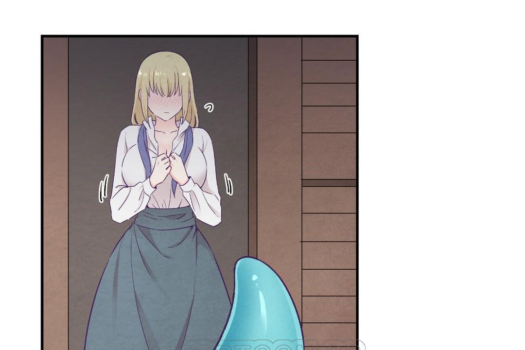 可爱的他第29话