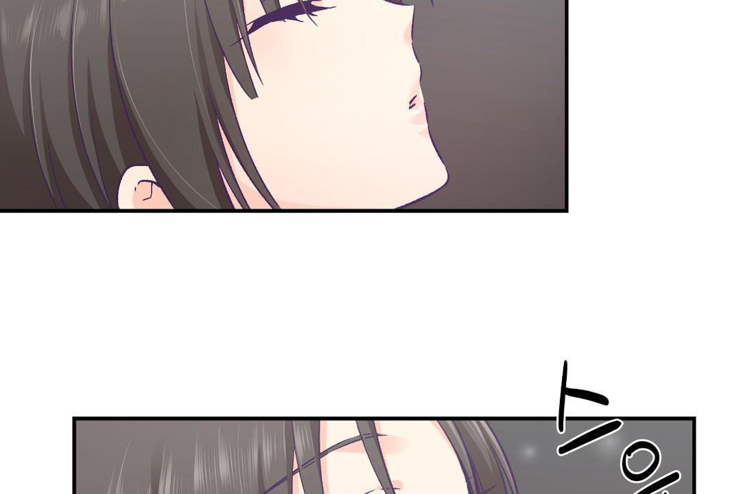 可爱的他第29话