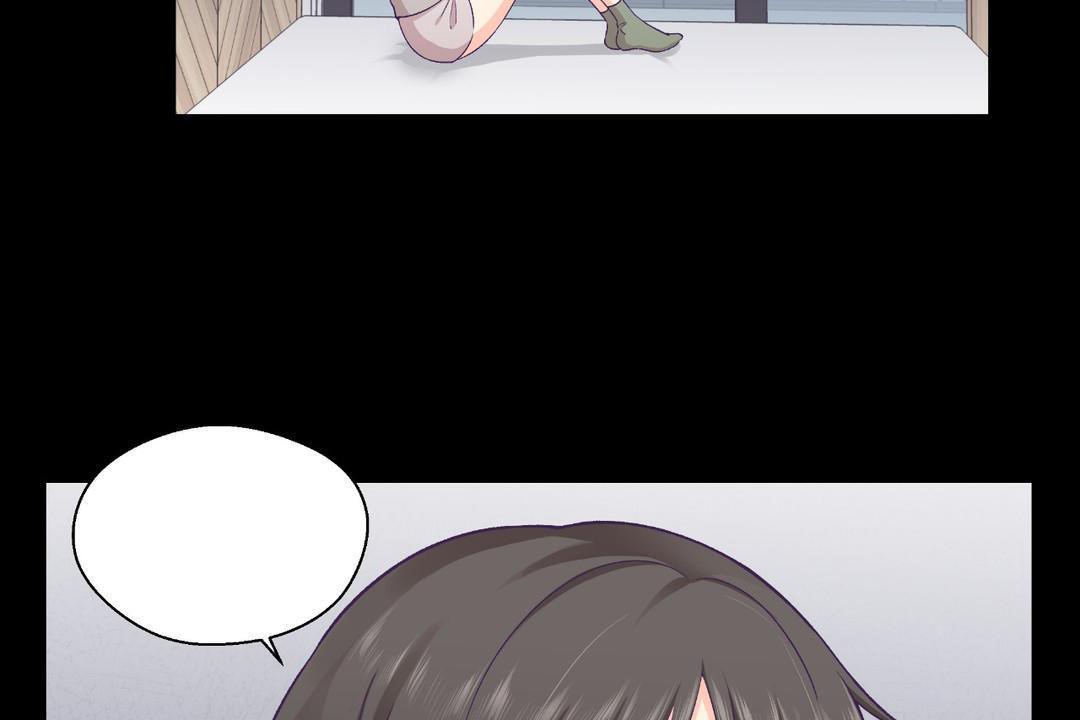 可爱的他第30话