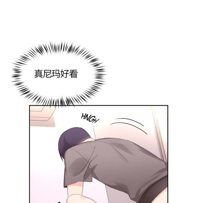 秘香第7话
