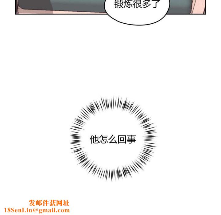 秘香第10话
