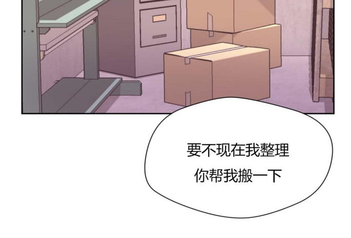 秘香第12话