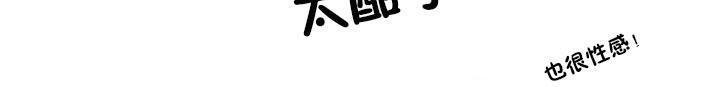 秘香特别插曲