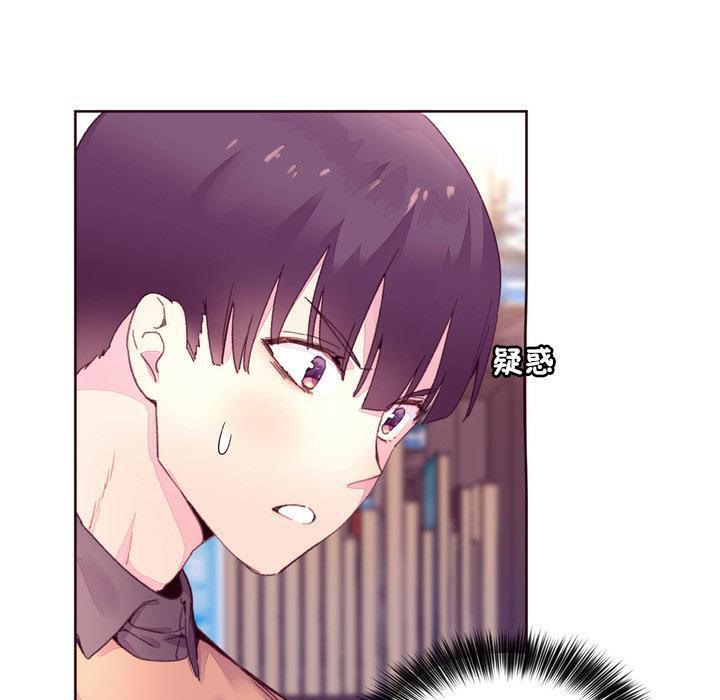 秘香第15话
