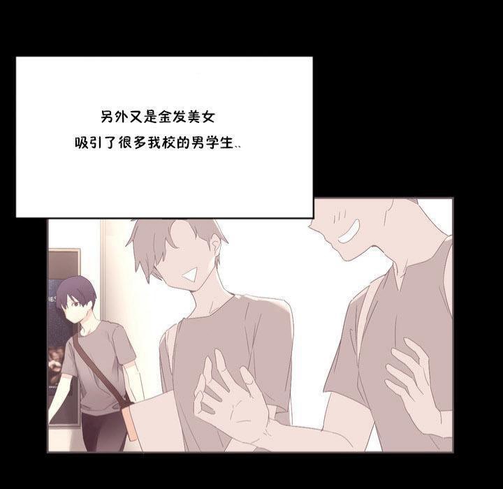 秘香第17话