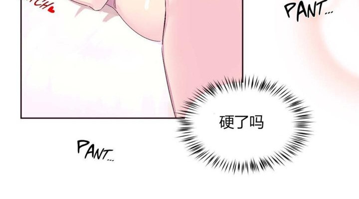秘香第22话