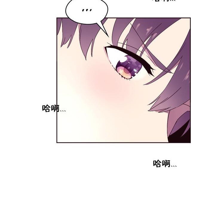 秘香第22话