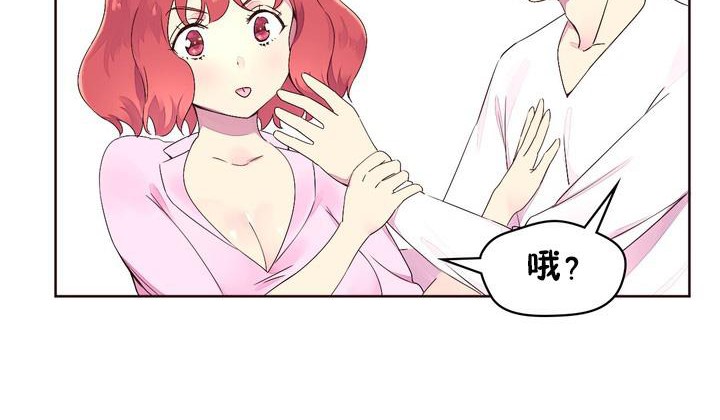 秘香第23话
