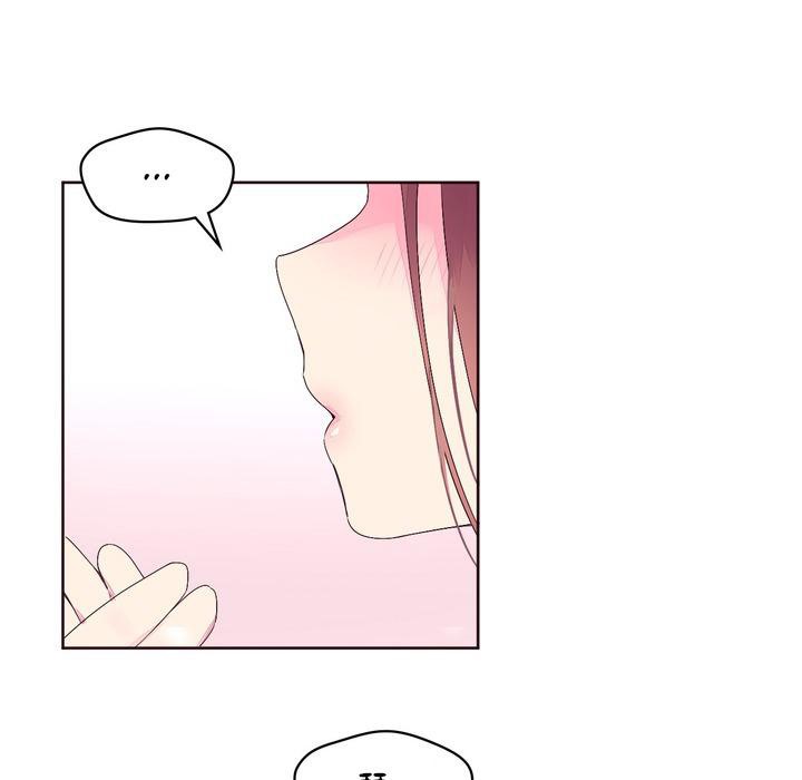 秘香第23话