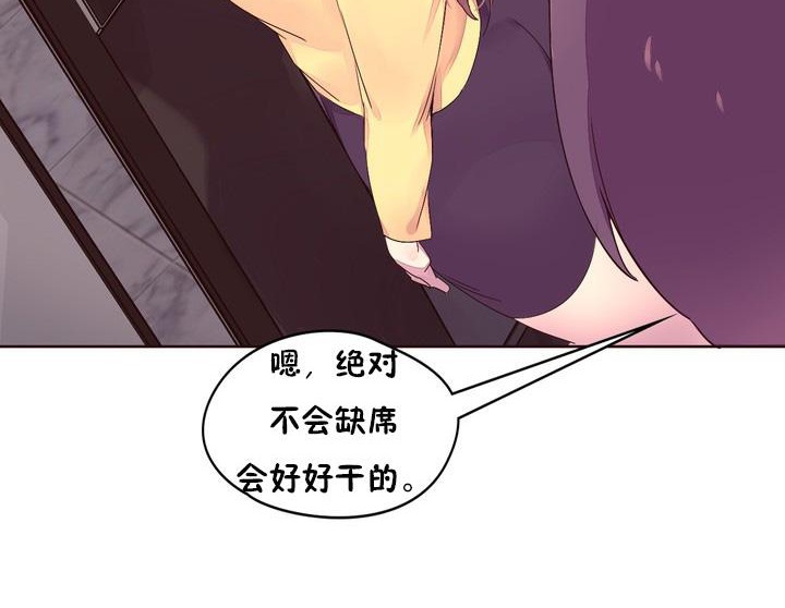 秘香第23话