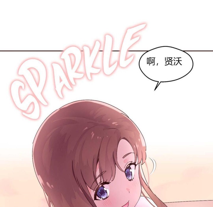 秘香第26话