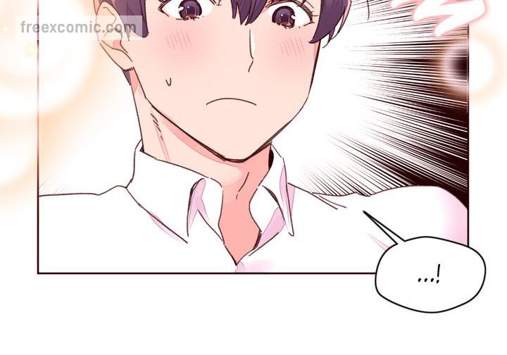 秘香第32话
