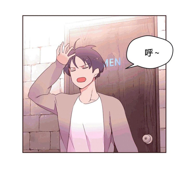 秘香第37话