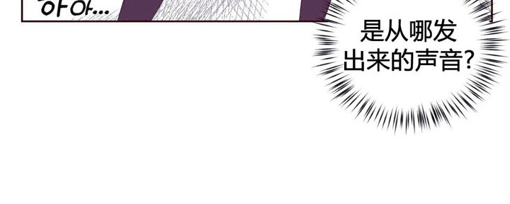 秘香第40话