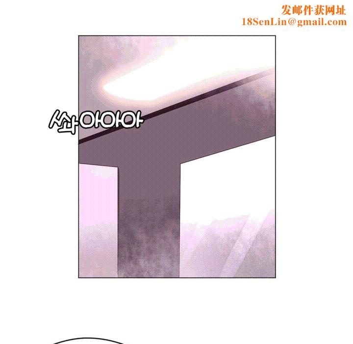 秘香第43话