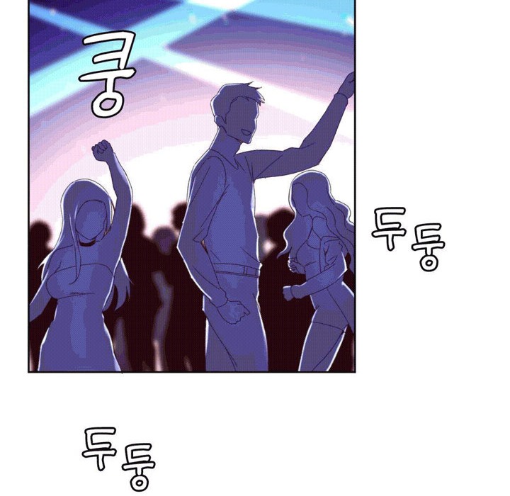 秘香第44话