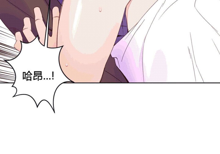 秘香第44话