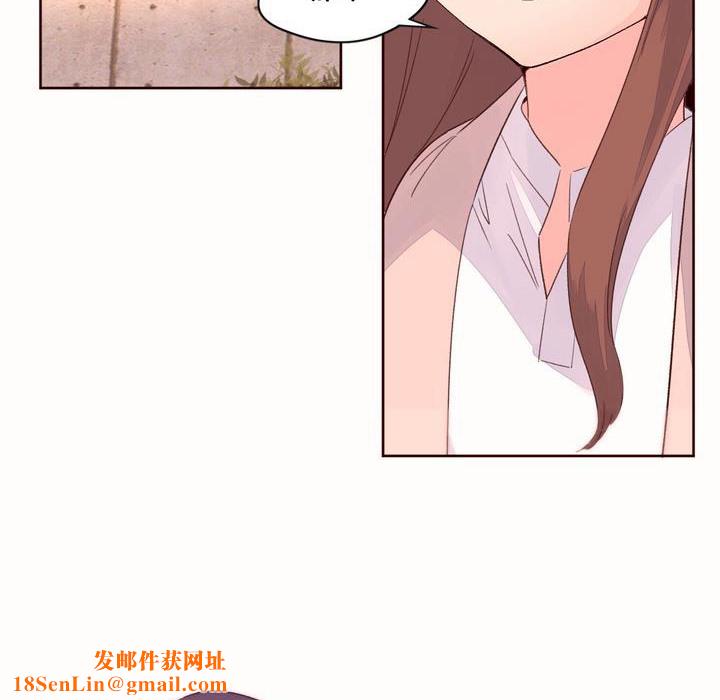 秘香第50话