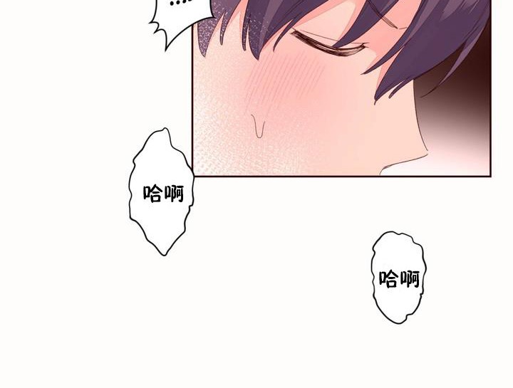 秘香第50话