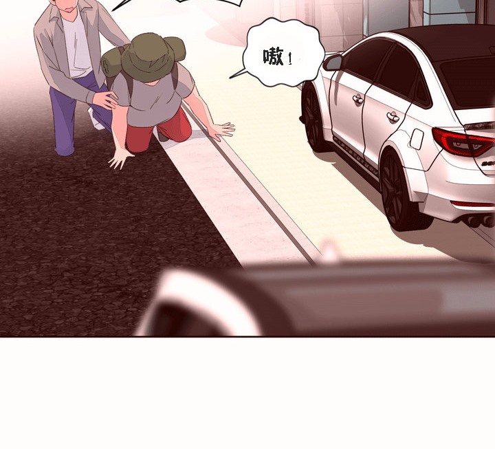 秘香第53话