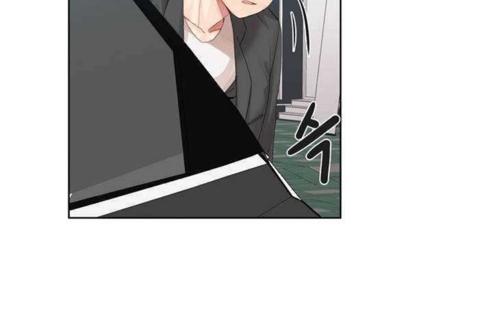 男公关与富家女第1话