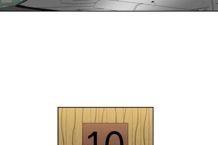 男公关与富家女第1话