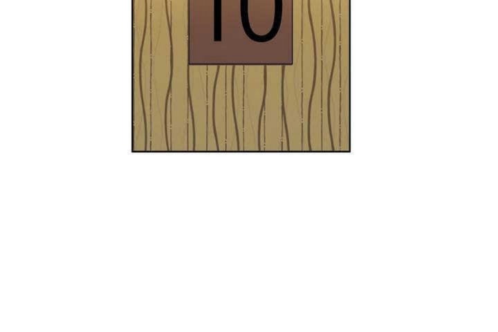 男公关与富家女第1话