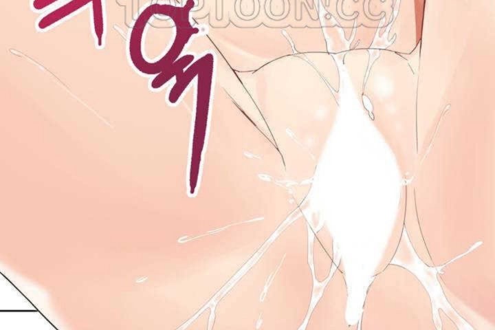 男公关与富家女第1话