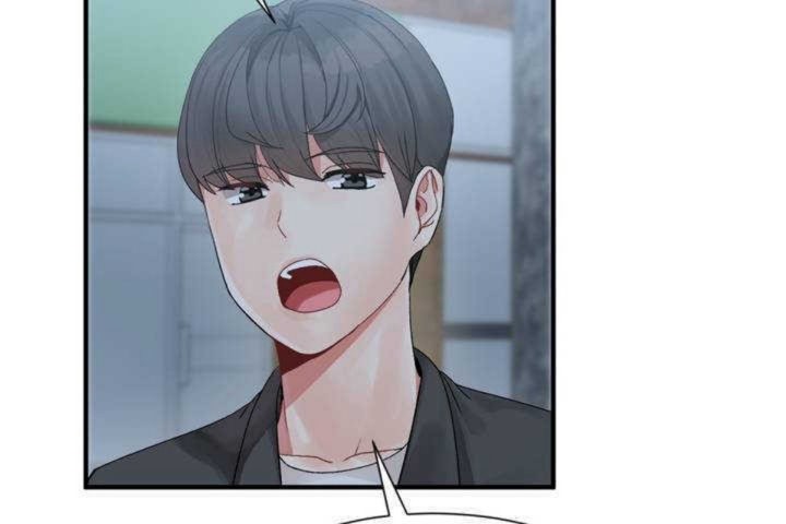 男公关与富家女第2话