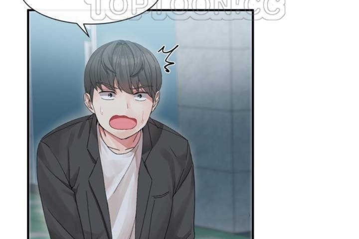 男公关与富家女第2话