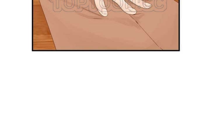 男公关与富家女第2话