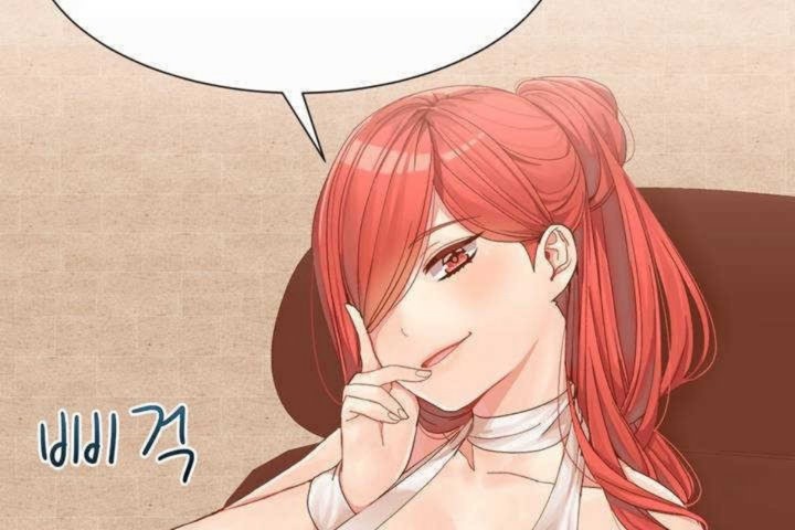 男公关与富家女第2话