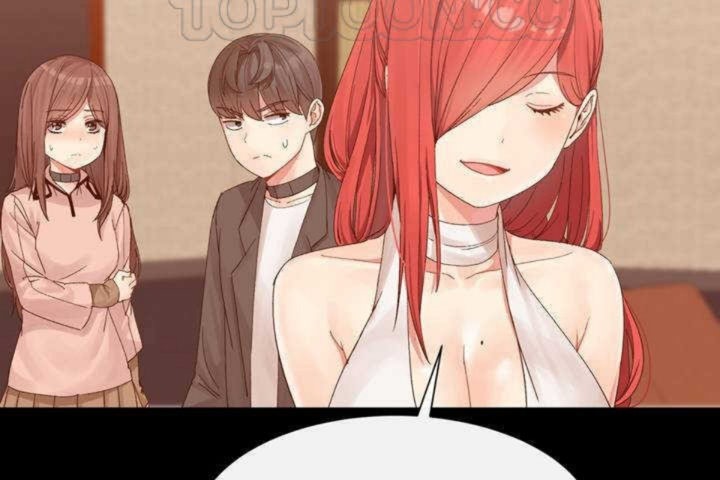 男公关与富家女第3话