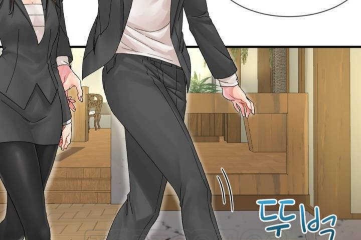 男公关与富家女第4话