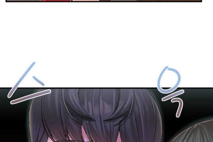 男公关与富家女第4话