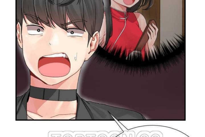 男公关与富家女第4话