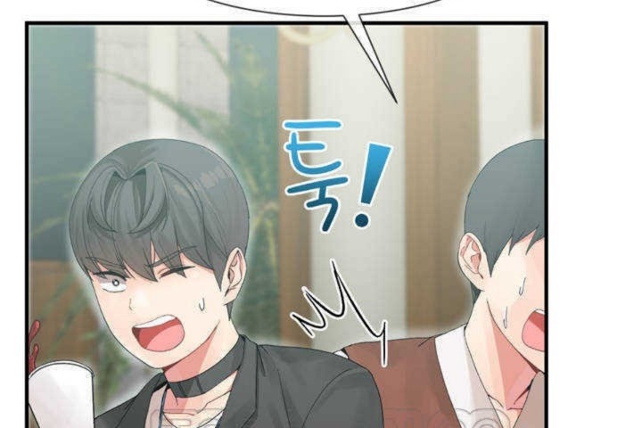 男公关与富家女第4话