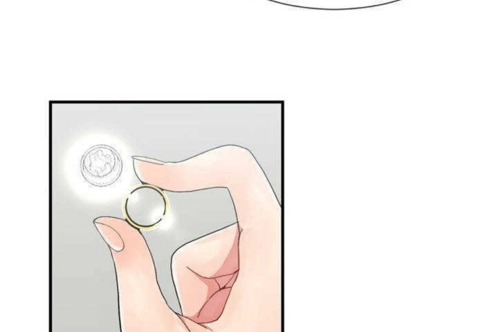 男公关与富家女第6话