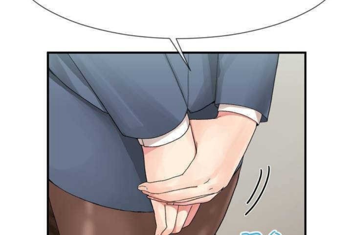 男公关与富家女第6话