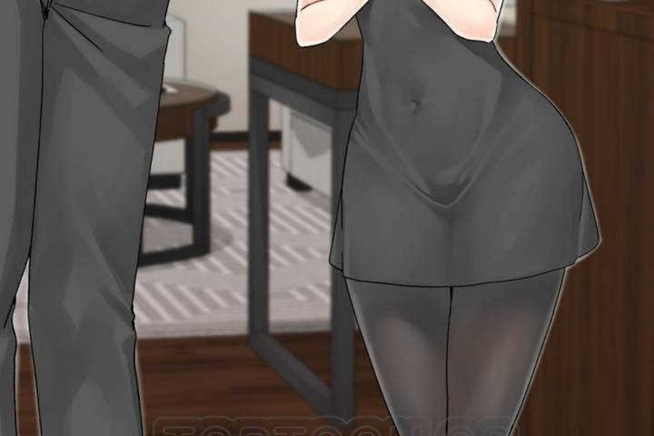 男公关与富家女第6话