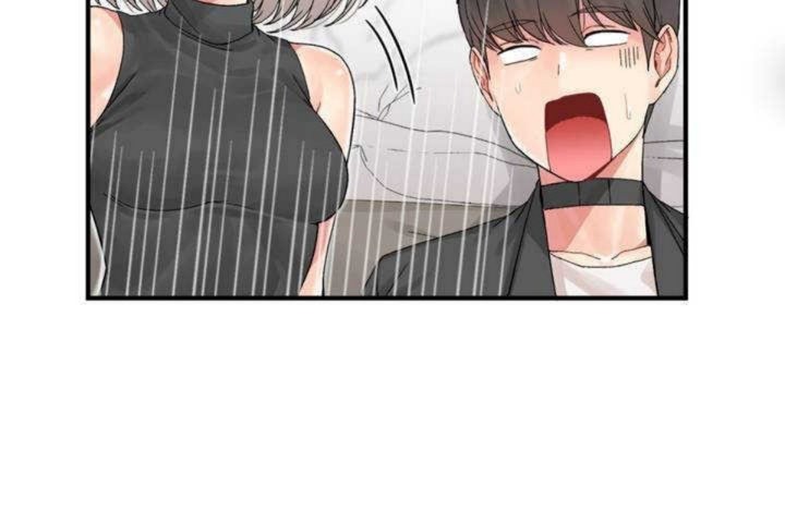 男公关与富家女第7话