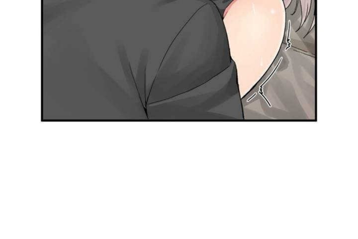 男公关与富家女第7话